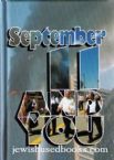 September 11 And You (Travel Size)